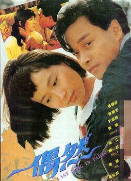 加勒比惊魂