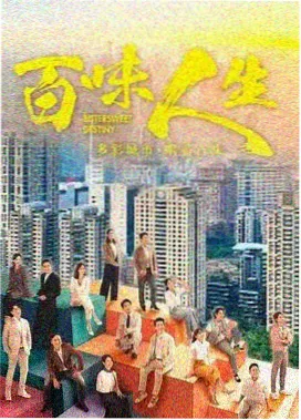 加勒比海警