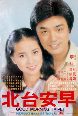 加勒比海盗2：聚魂棺