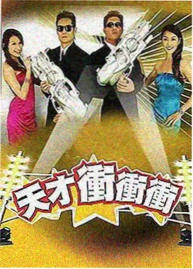 加勒比美食之旅