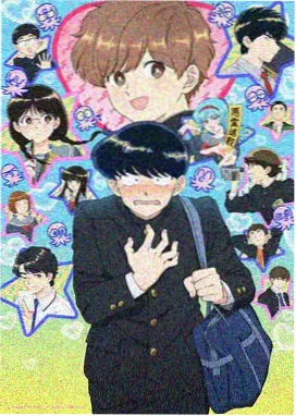 加勒比动画：星辰大海